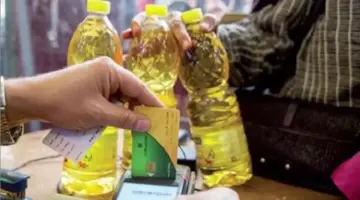 التموين في مصر: توافر السلع وصرف الدعم التمويني واستقرار الأسعار